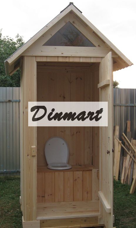 Цена готового туалета. Садовый туалет деревянный. Туалет деревянный для дачи. Туалетная кабина из дерева. Готовый туалет.
