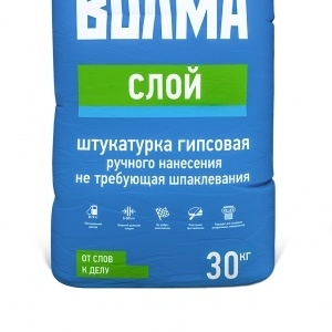 Штукатурка гипсовая Волма-Слой,  30 кг