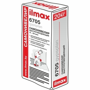 Самонивелир lmax 6705,  20кг