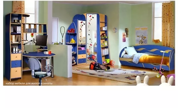 Набор мебели для детской комнаты Молодежный  БЕСПЛАТНАЯ ДОСТАВКА