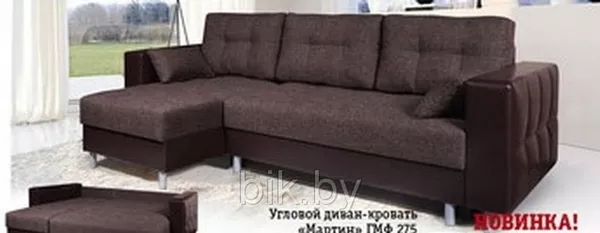 Угловой диван-кровать Мартин ГМФ 275