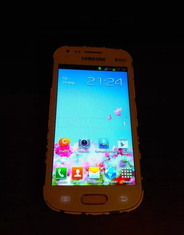 Samsung Galaxy S Duos La Fleur (S7562) 2 SIM 2