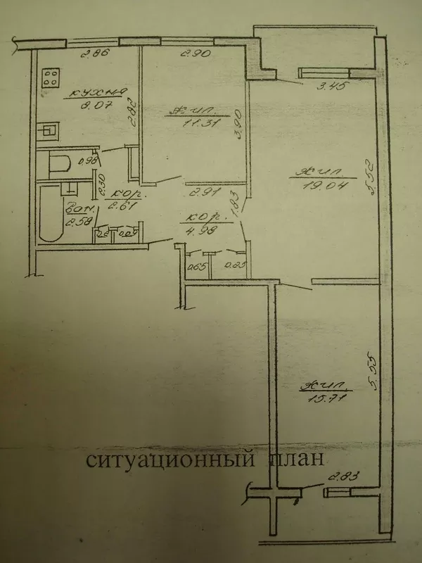 Продаётся 3-комнатная квартира улучшенной планировки в Заднепровье 12