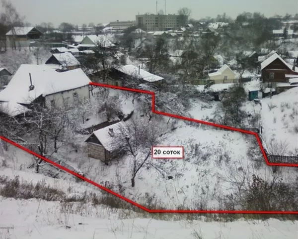 Продаю участок с домом в центре Могилева.