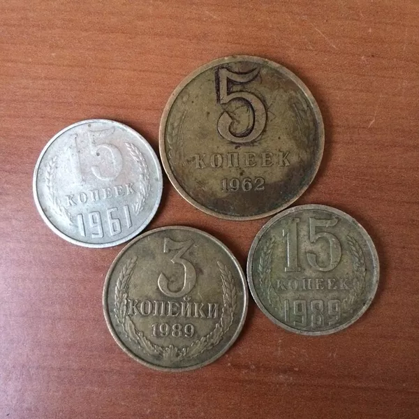Монеты СССР и России от 1993 до 1997 2